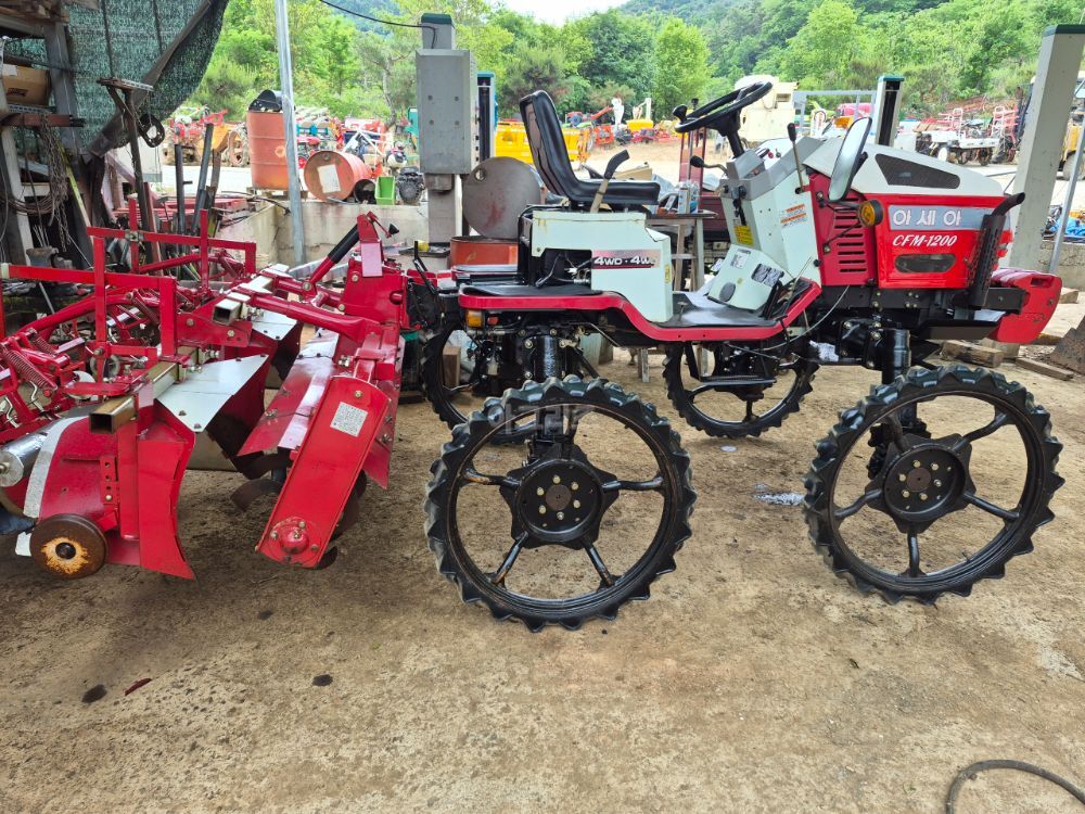 Shibaura Cultivator CFM-1200 (20hp)