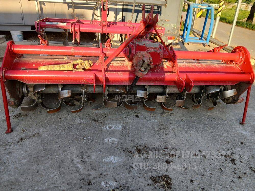 Youngjin Rotavator 로터리 (경폭255cm)