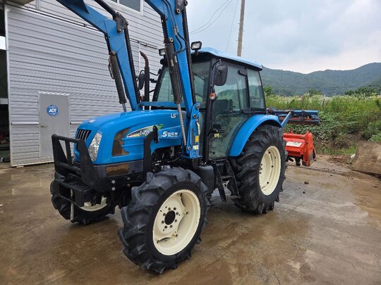 LS Tractor L7020 (75hp)