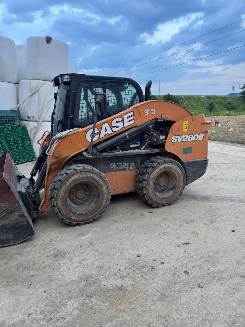  Skid steer loader SV280B 