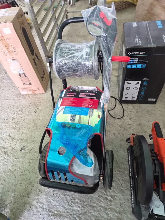 영진 고압세차기 350