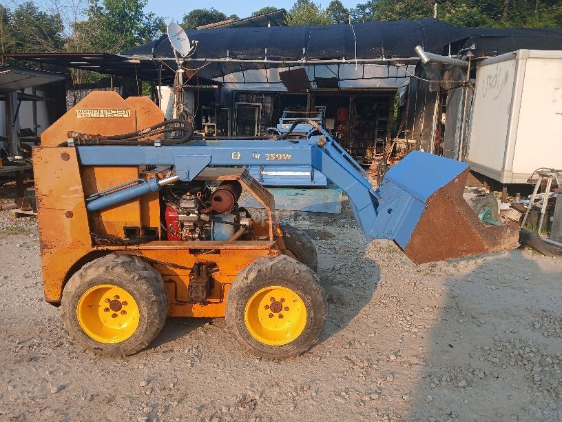  Loader 다퍼350w 