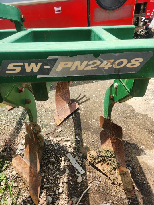 Sewoong Plow SW PN 2408 