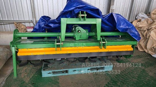 Rotavator Wr2300 (경폭230cm)
