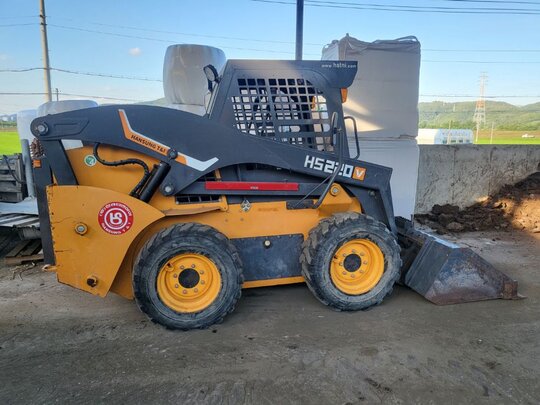  Skid steer loader HS220 
