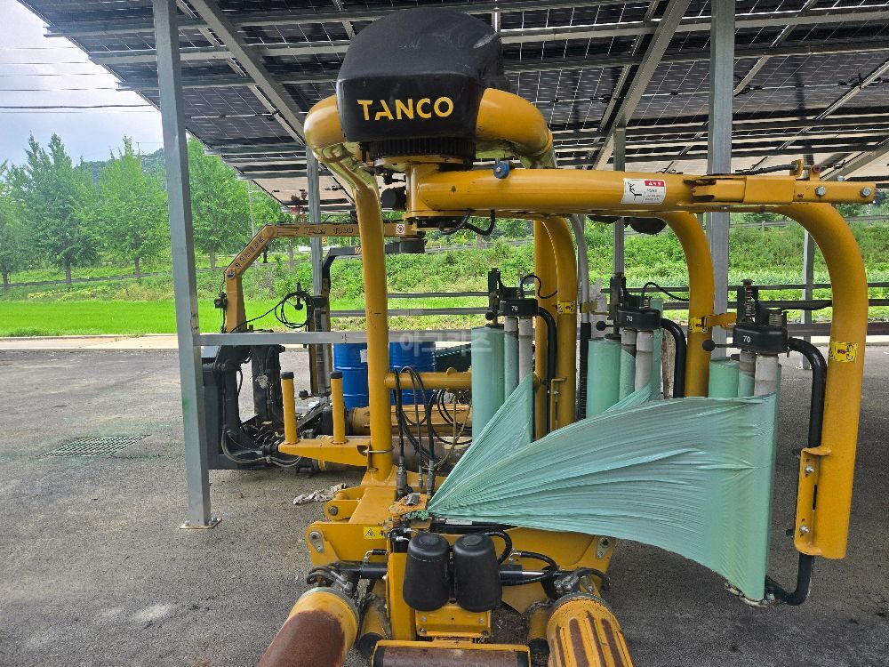  Bale Wrapper VS300 