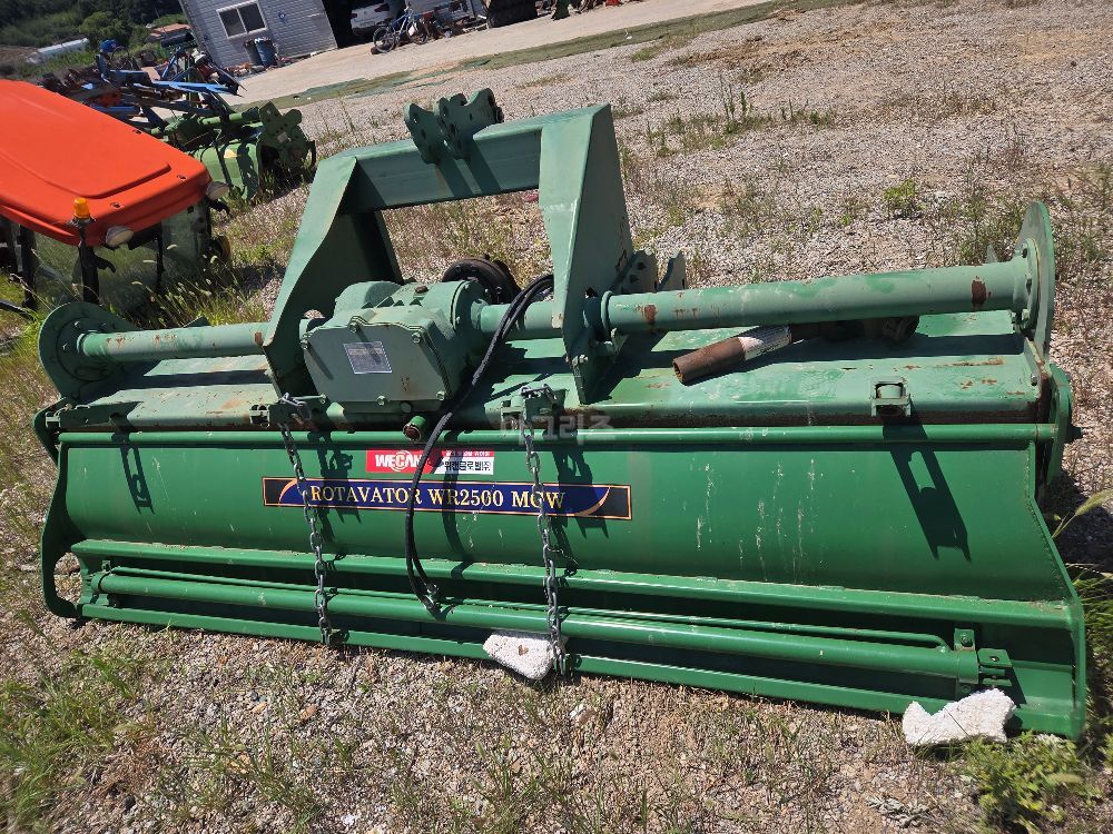 위캔글로벌 로타리 Mgw 2500 (경폭250cm)