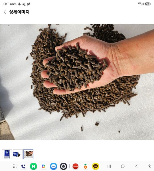 유박500포 유박500포 유박500포 원가보다 많이저렴 유박500포
