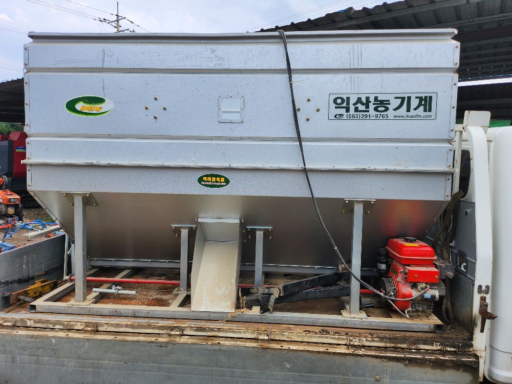 익산농기계 곡물적재함3톤 IVG-3000 뒤우측면