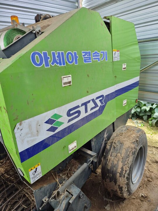 아세아 아세아 중형원형베일러  판매합니다   TCR2240AN