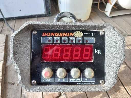 봉신전자저울 봉신전자저울 Hopkace