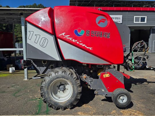  Round Baler 훼라보리 맥시마110 