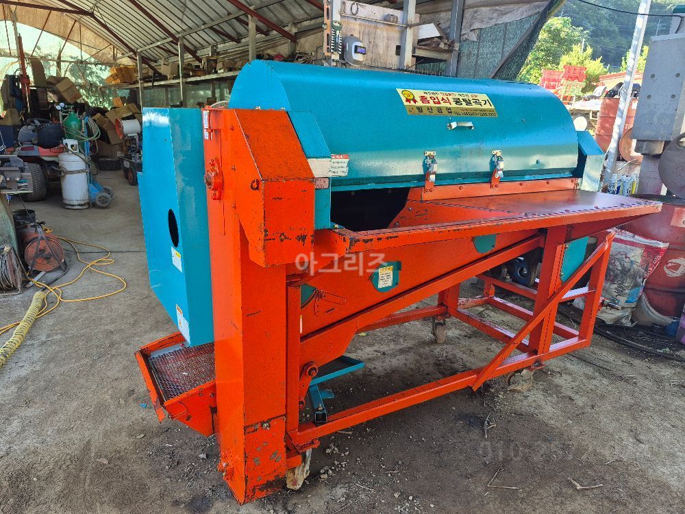 발산 대형콩탈곡기 흡입식 콩탈곡기 ESP-100