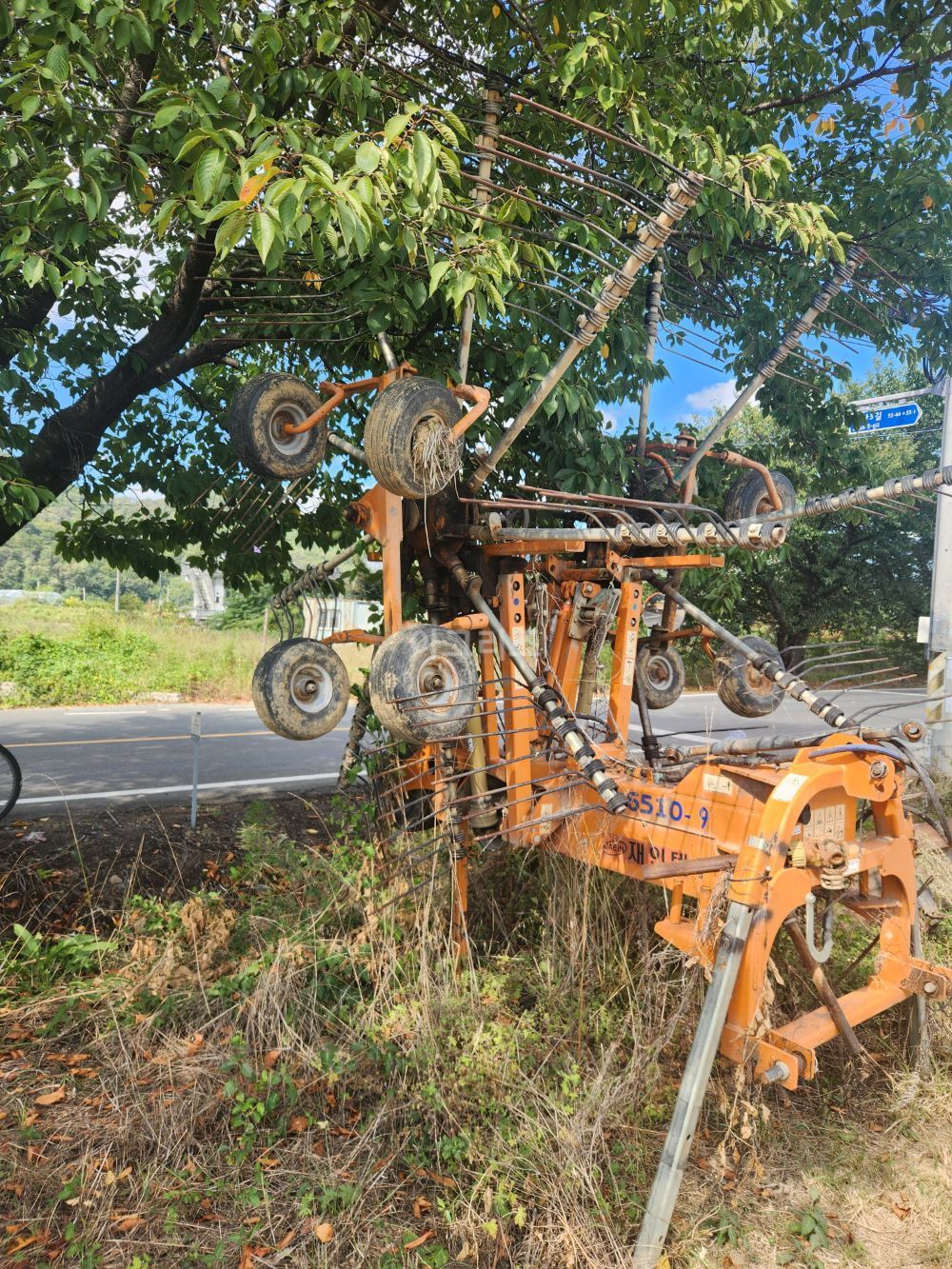  레이크 b6510