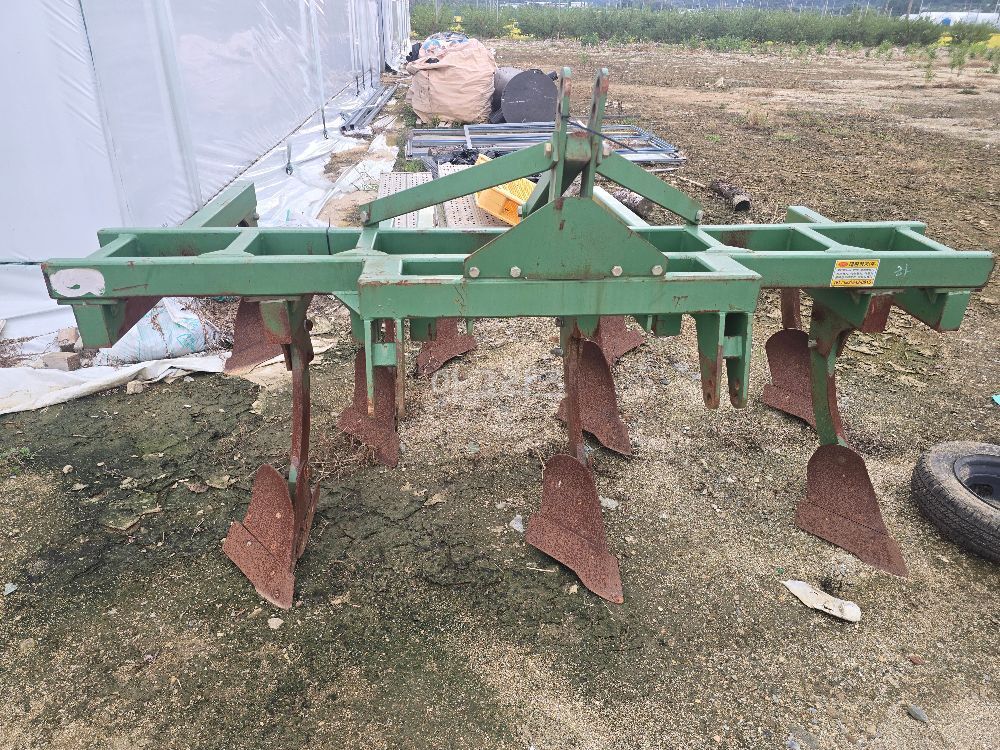  Plow DWS 260 