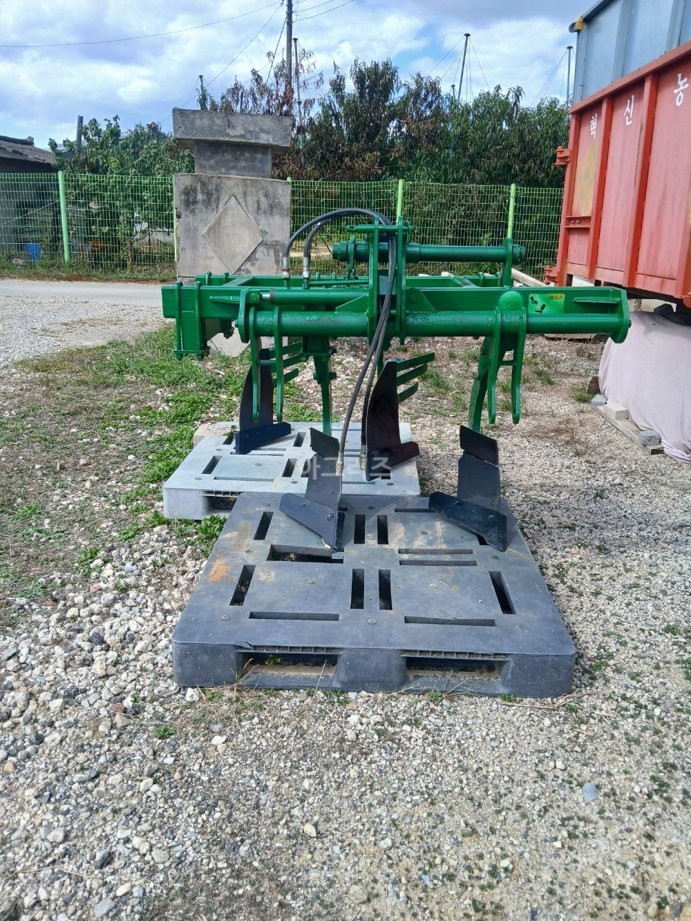 세웅 쟁기 SW-HS1204