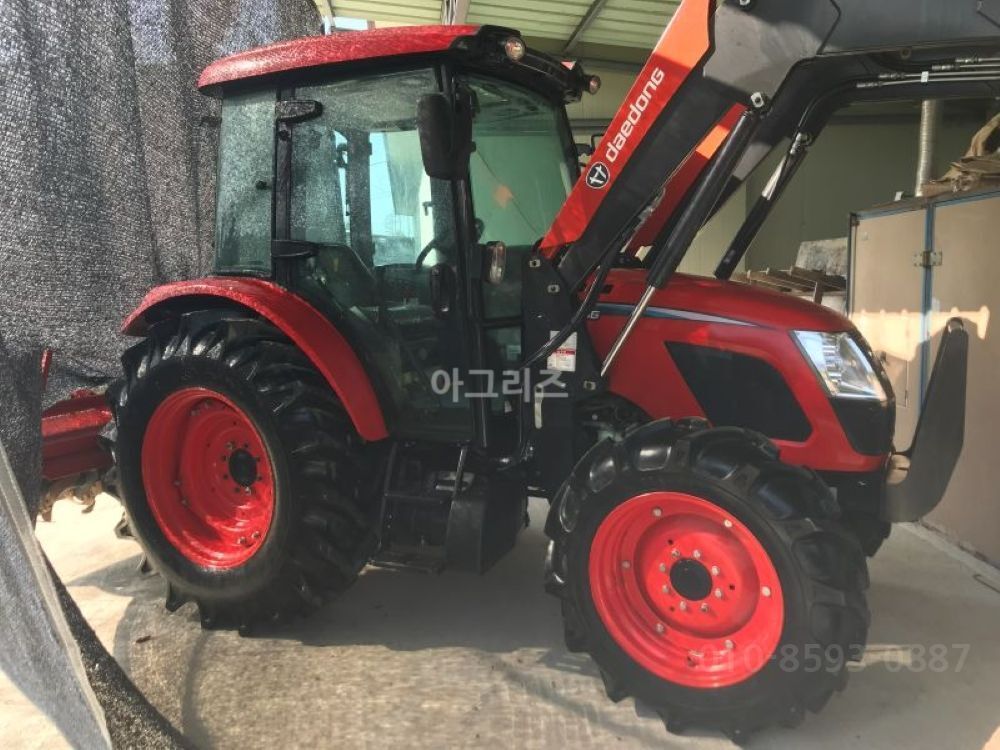 Daedong Tractor RX730VCZ (74hp)