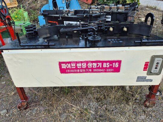  벤딩기, 파이프벤딩기 벤딩기, 파이프벤딩기 