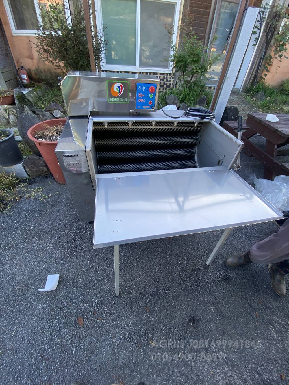  농산물 세척기 sn-2000c 