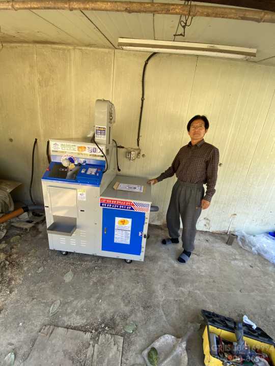  가정용 정미기 도정기 hbd-5000  앞좌측면