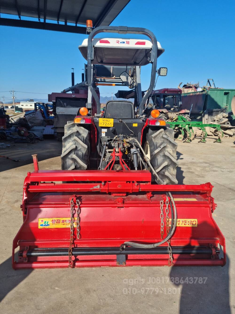 국제 트랙터 DYNAQ500 (50마력) 뒤우측면