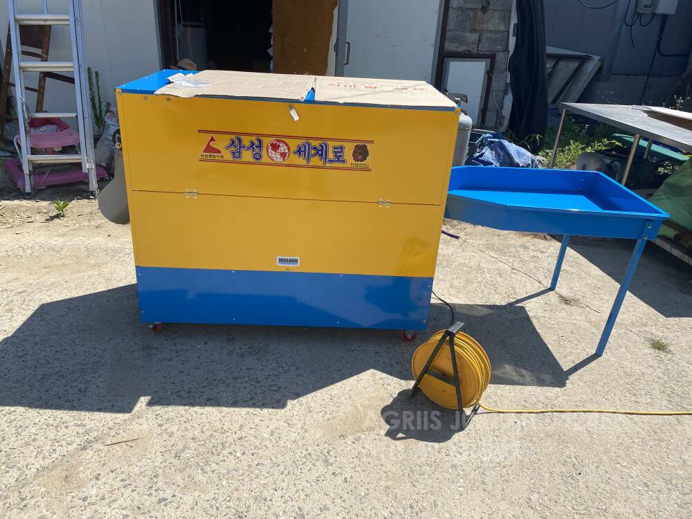 Samsung 농산물 세척기 농산물 세척기 