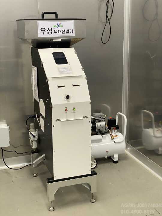 색채선별기 쌀 참깨 선별기 쌀 참깨 선별기 앞좌측면