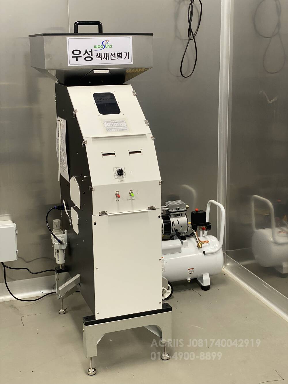  쌀 참깨 선별기 쌀 참깨 선별기 