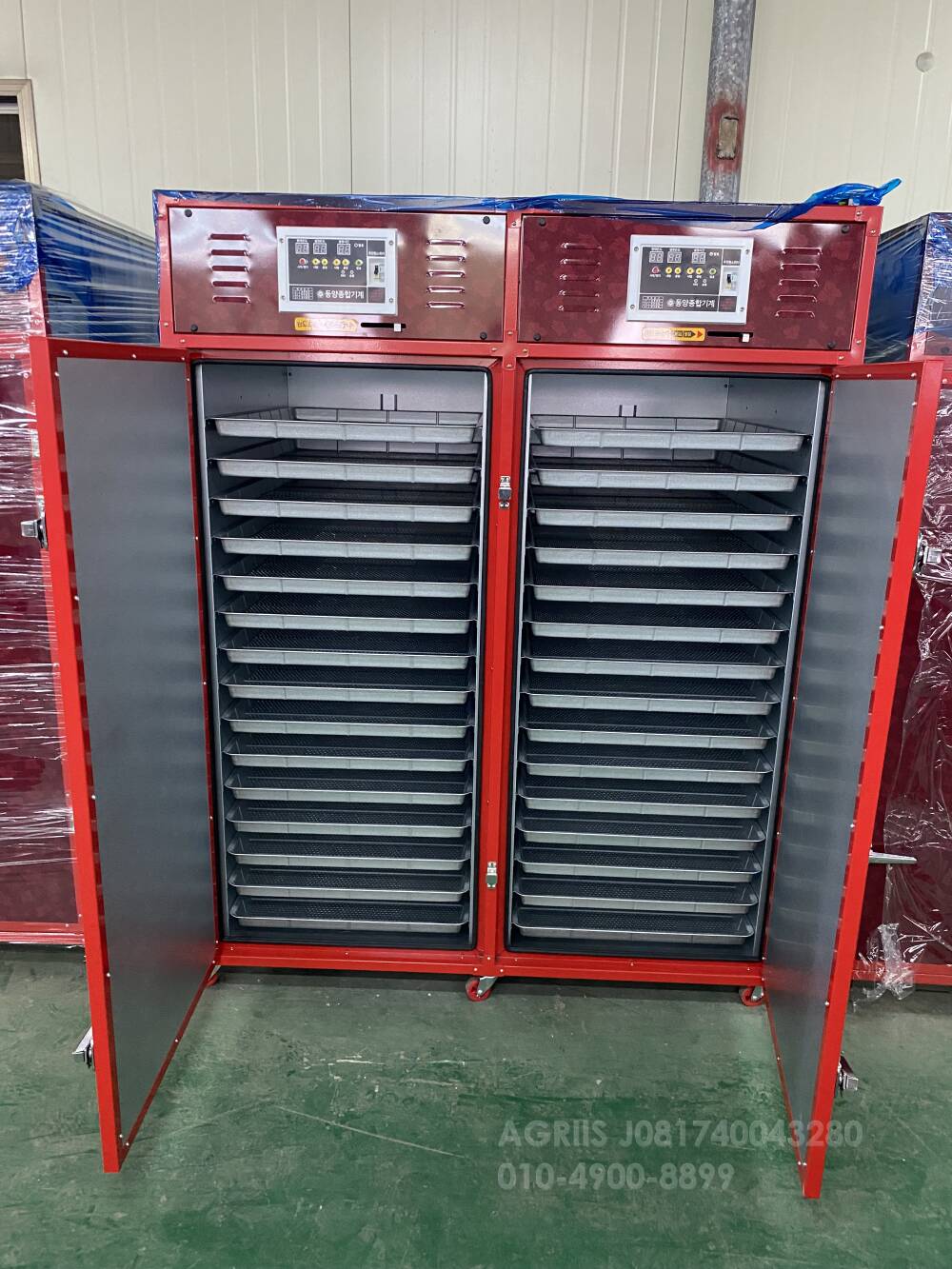 동양 30채반 고추건조기  고추건조기  뒤우측면