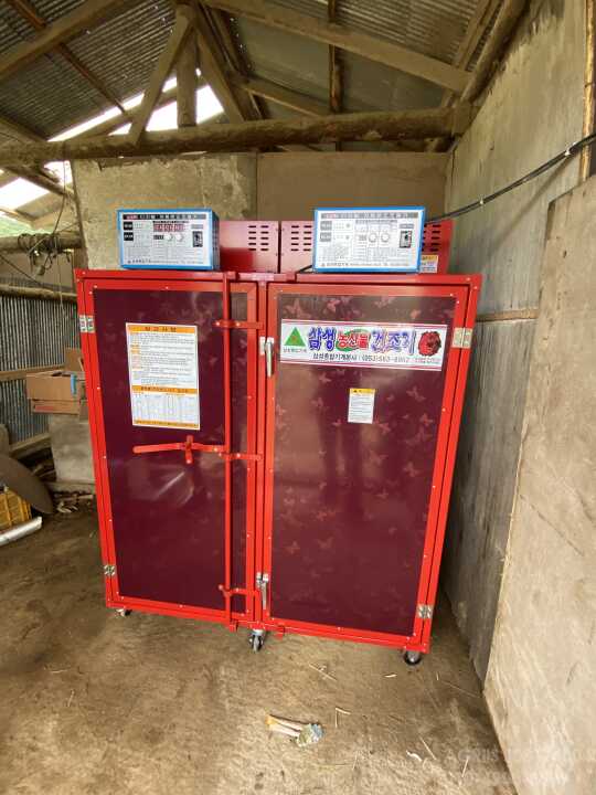 28채반 고추건조기 고추건조기 앞좌측면