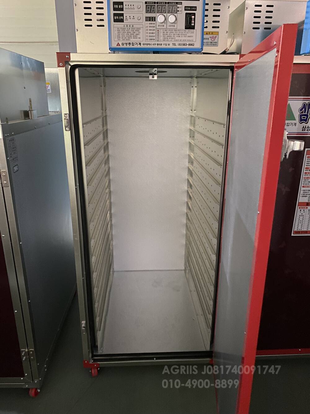 13채반 고추건조기 고추건조기 뒤우측면