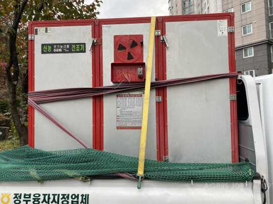 26채반 고추건조기 고추건조기 앞좌측면