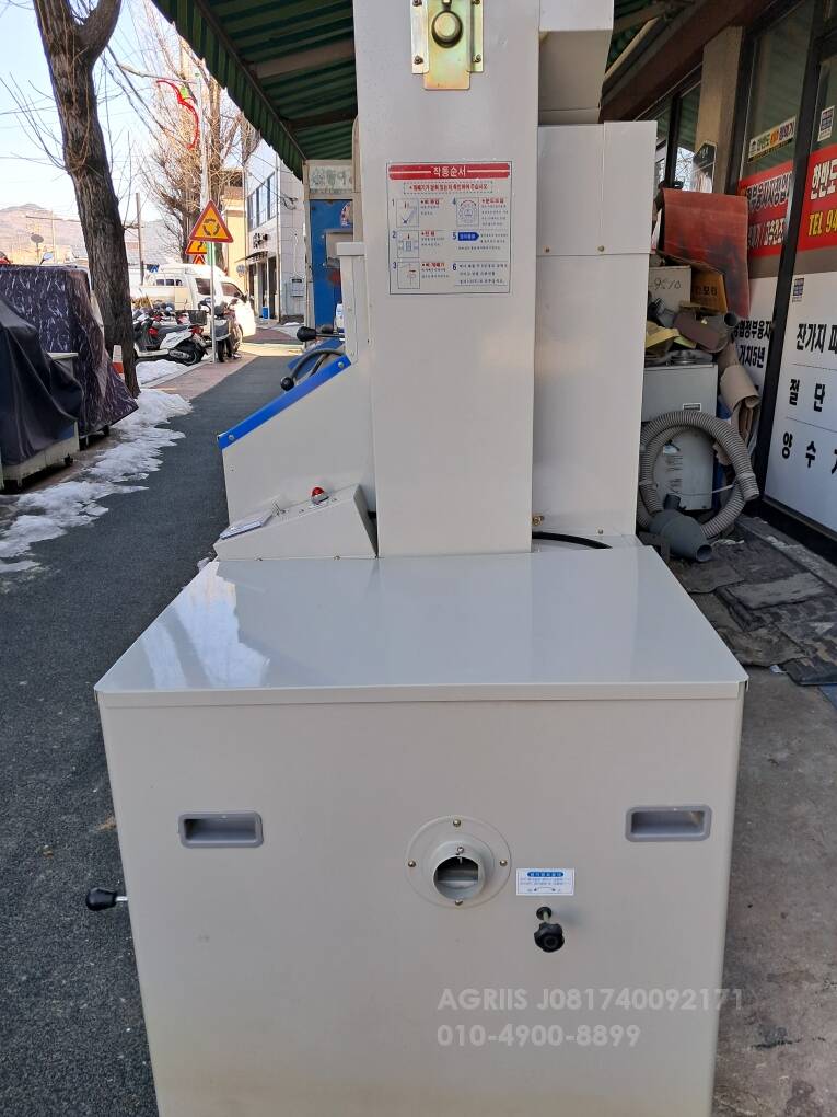  정미기 도정기 정미기 도정기 뒤우측면