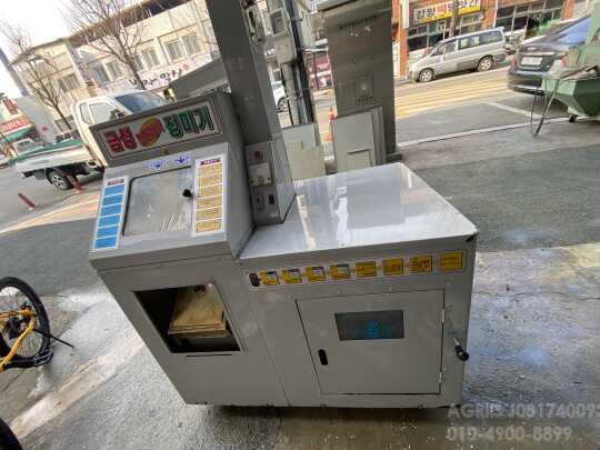  가정용 정미기 가정용 정미기  앞좌측면