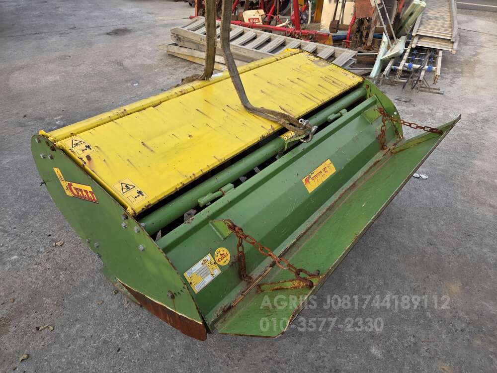  크랭크로타리 X160 