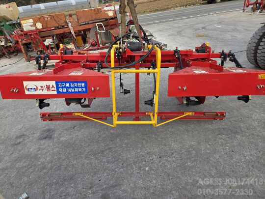 불스 비닐피복기 BG-2000