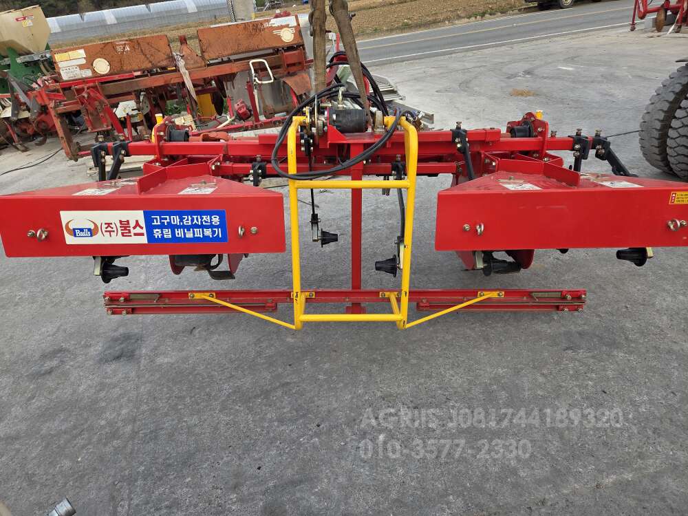  비닐피복기 BG-2000 