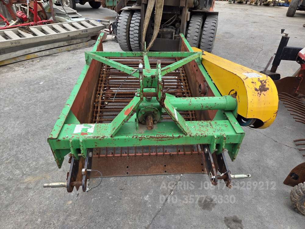 신흥, 신흥공업 땅속작물수확기, 고구마수확기, 감자수확기 마늘수확기, 양파수확기