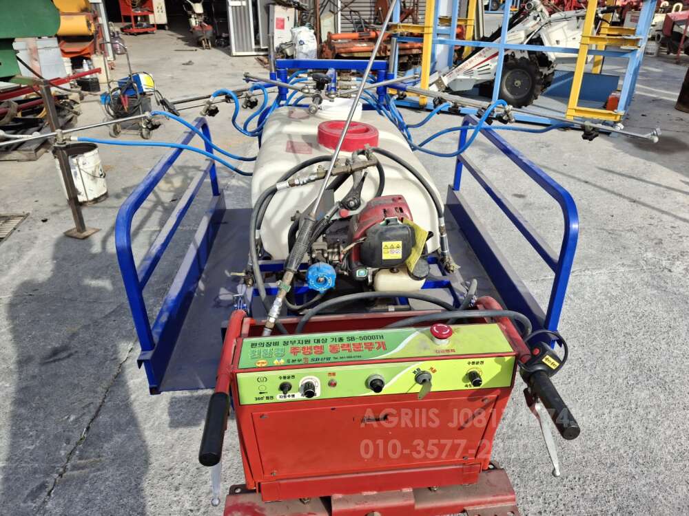  분무기, 동력분무기, 주행형동력분무기 SB-5000TH 