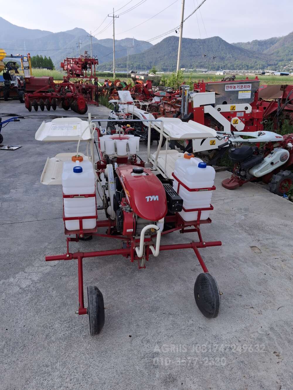  야채이식기 채소이식기  야채이식기 채소이식기  