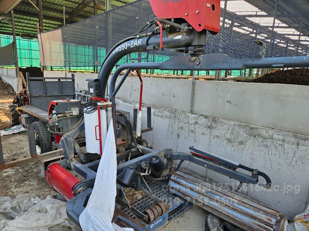 Shibaura Round Baler TCR2220AN 