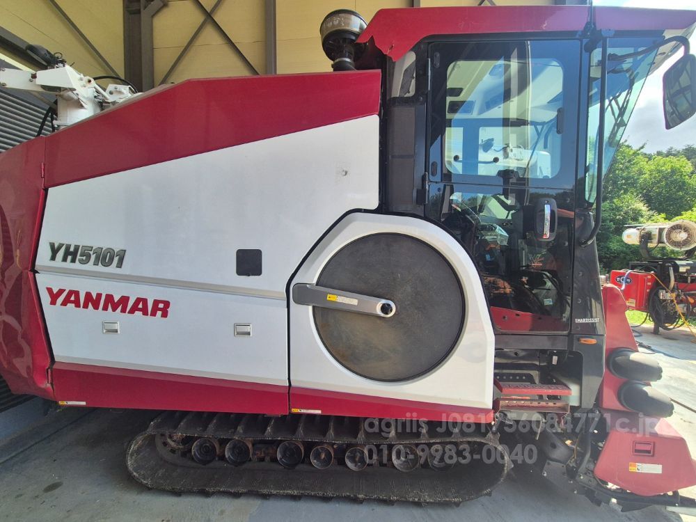Yanmar Combine Harvester YH5101 (5Rows)
