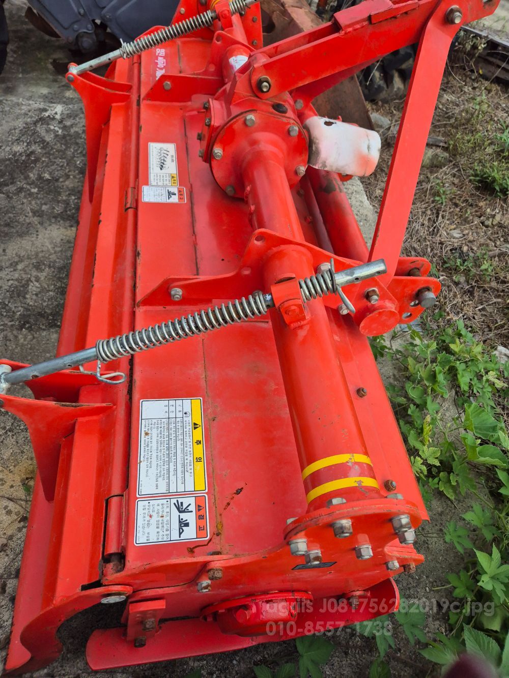  Rotavator 165 (경폭170cm)