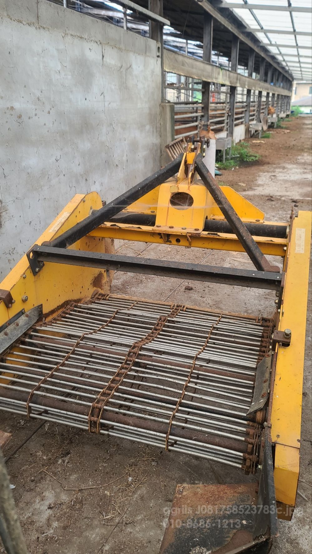  땅속수확기 땅속수확기 