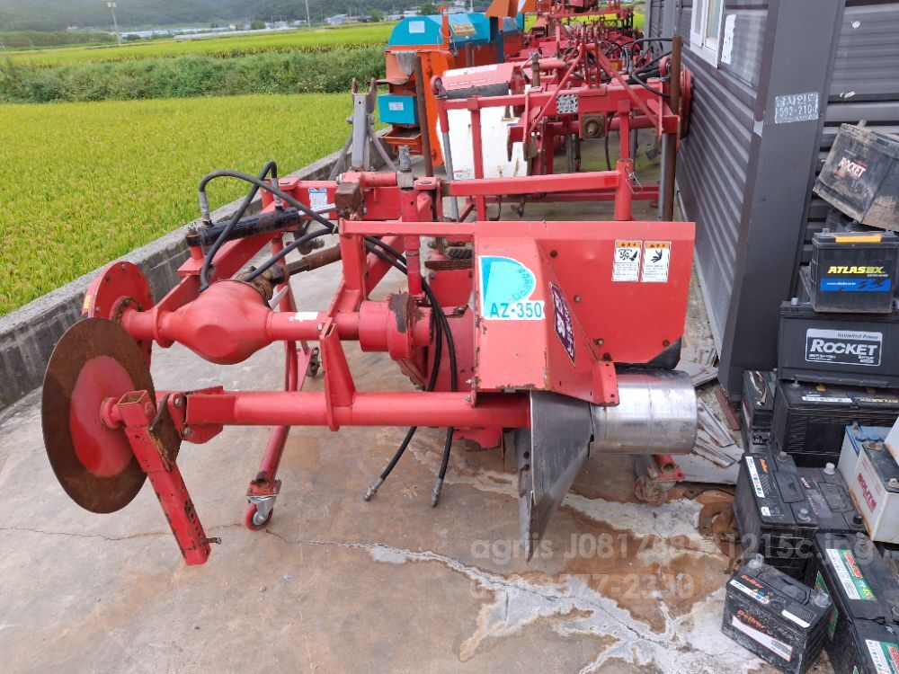 Youngjin 논두렁조성기  AZ350 