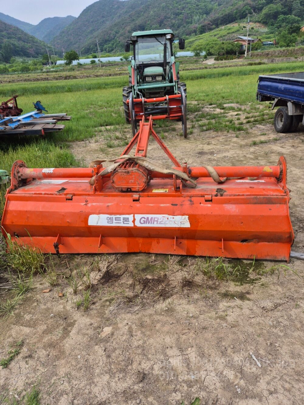  Rotavator (경폭220cm) 