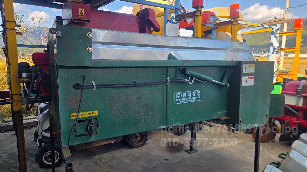  Ss기 퇴비살포기, 퇴비살포기, ss기 HSC1000W 