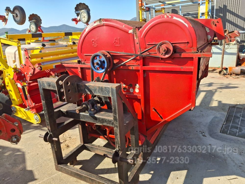  탈곡기 대형 쌍통 