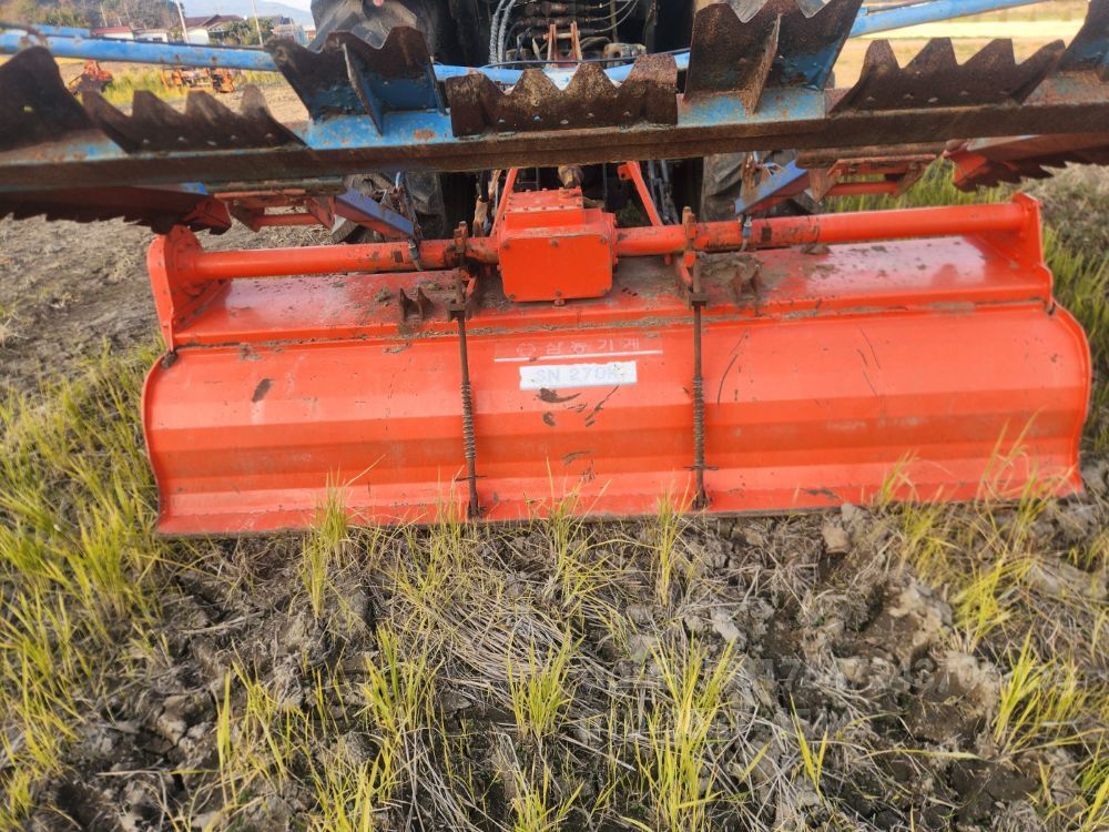  Rotavator 2미터 70 (경폭27cm)