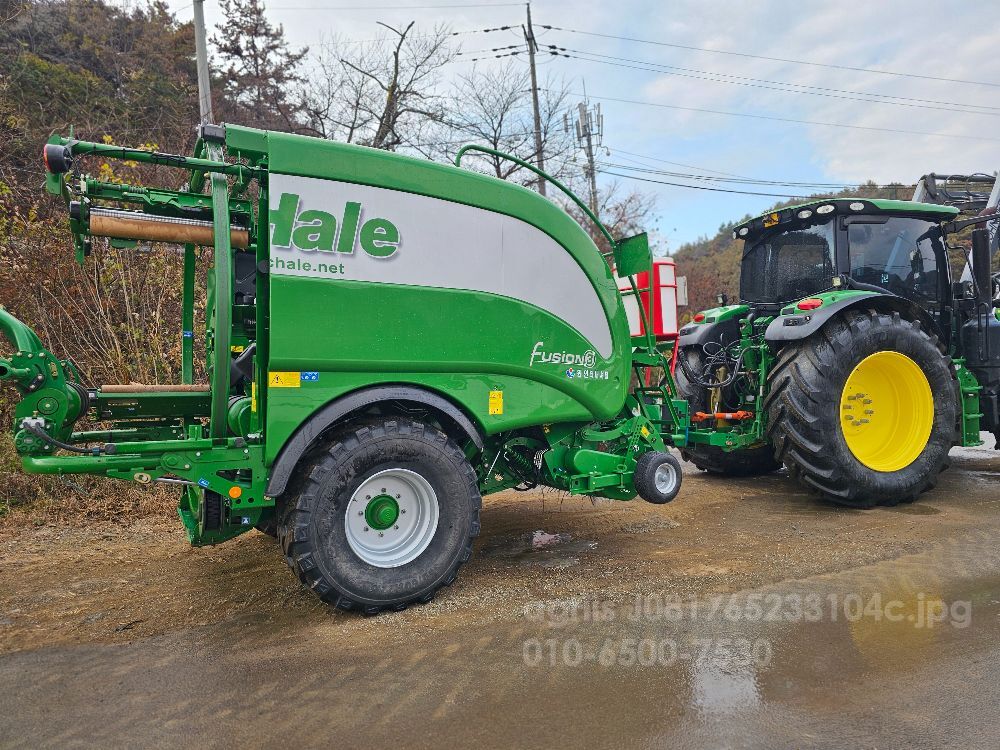  Round Baler 맥헤일 퓨전3 